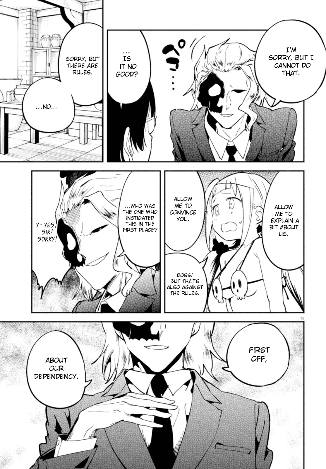 Page 15