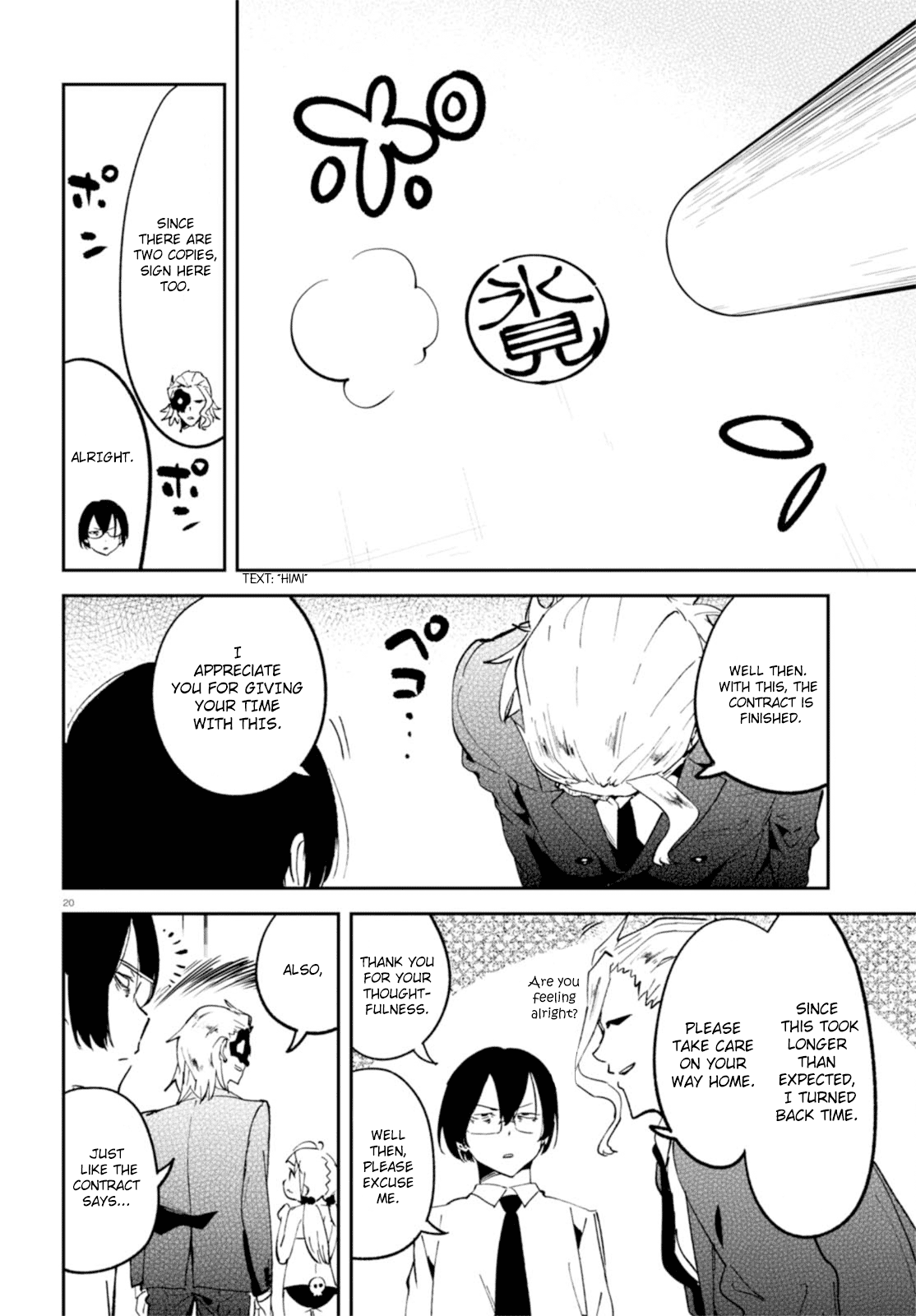 Page 20