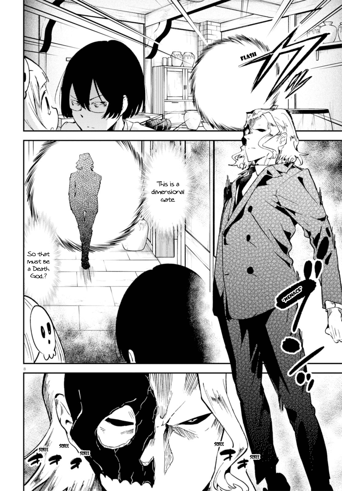 Page 8