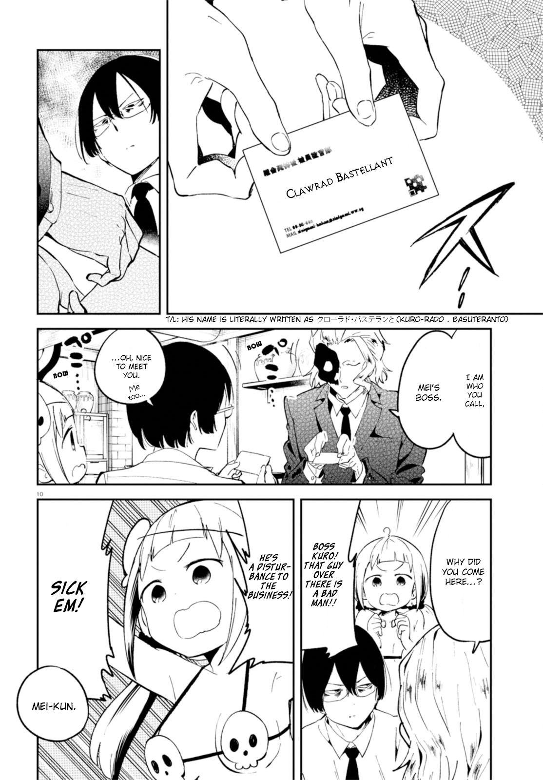 Page 10
