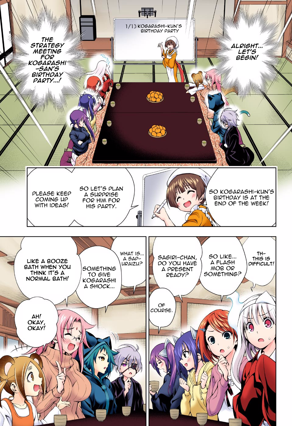 Page 5