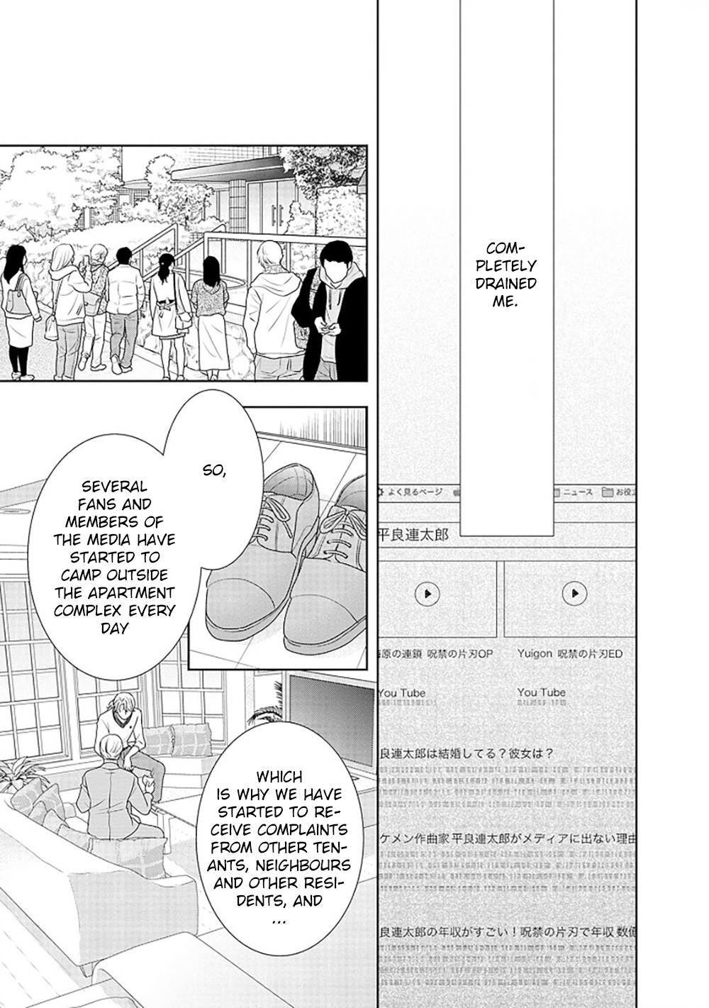 Page 52