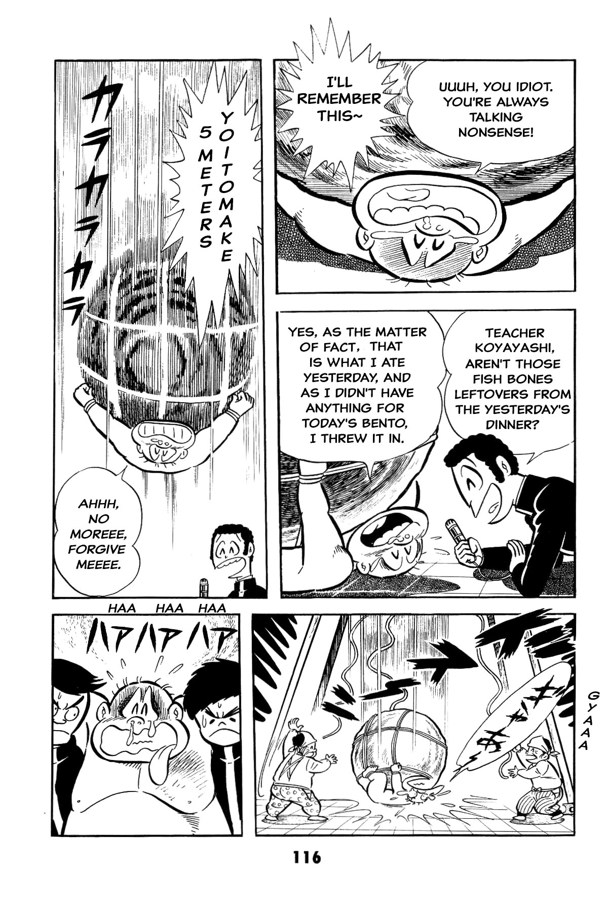 Page 117