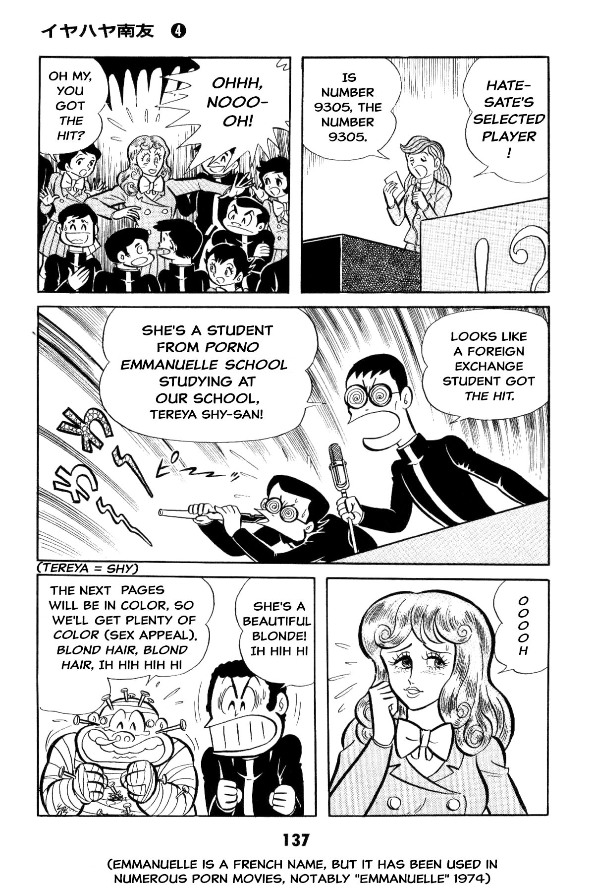 Page 137
