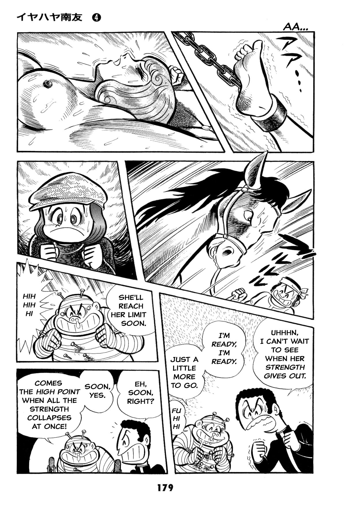 Page 179