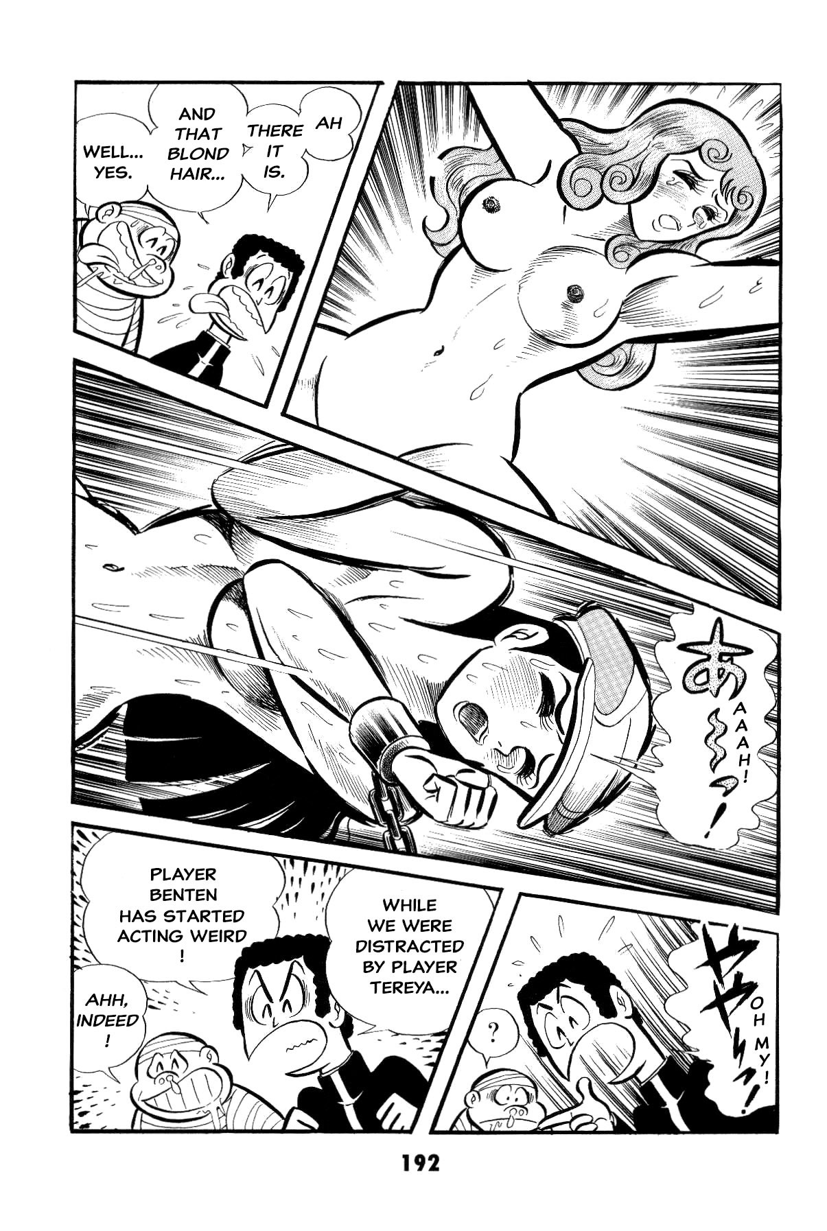 Page 192