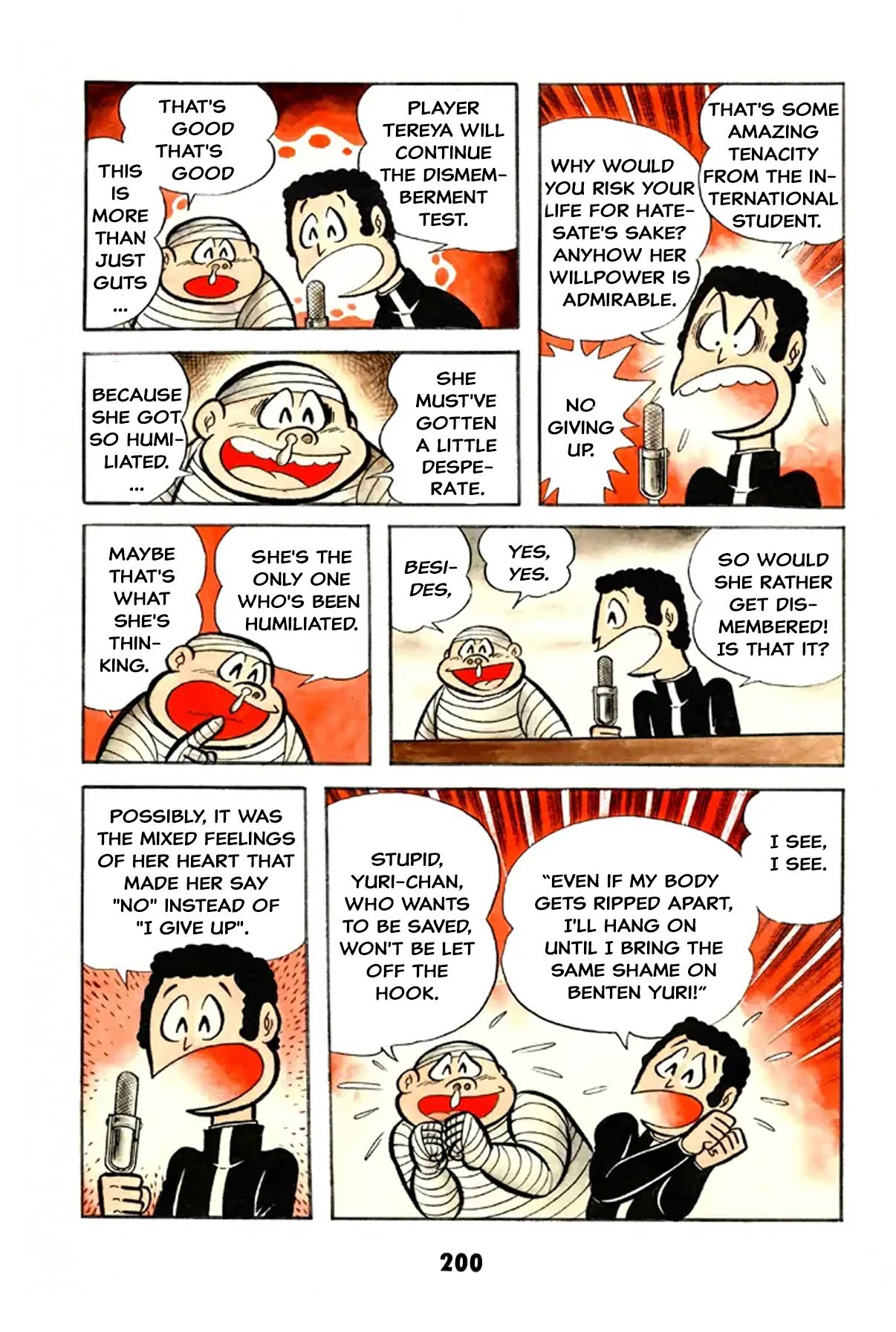Page 200