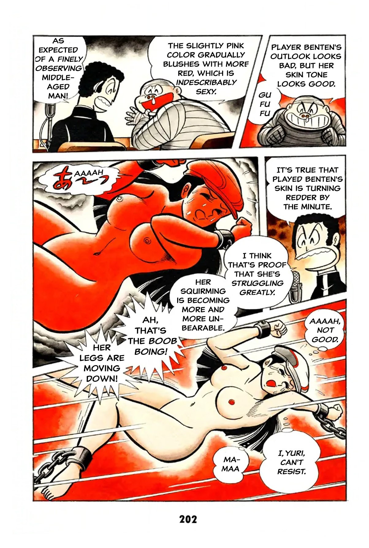 Page 202