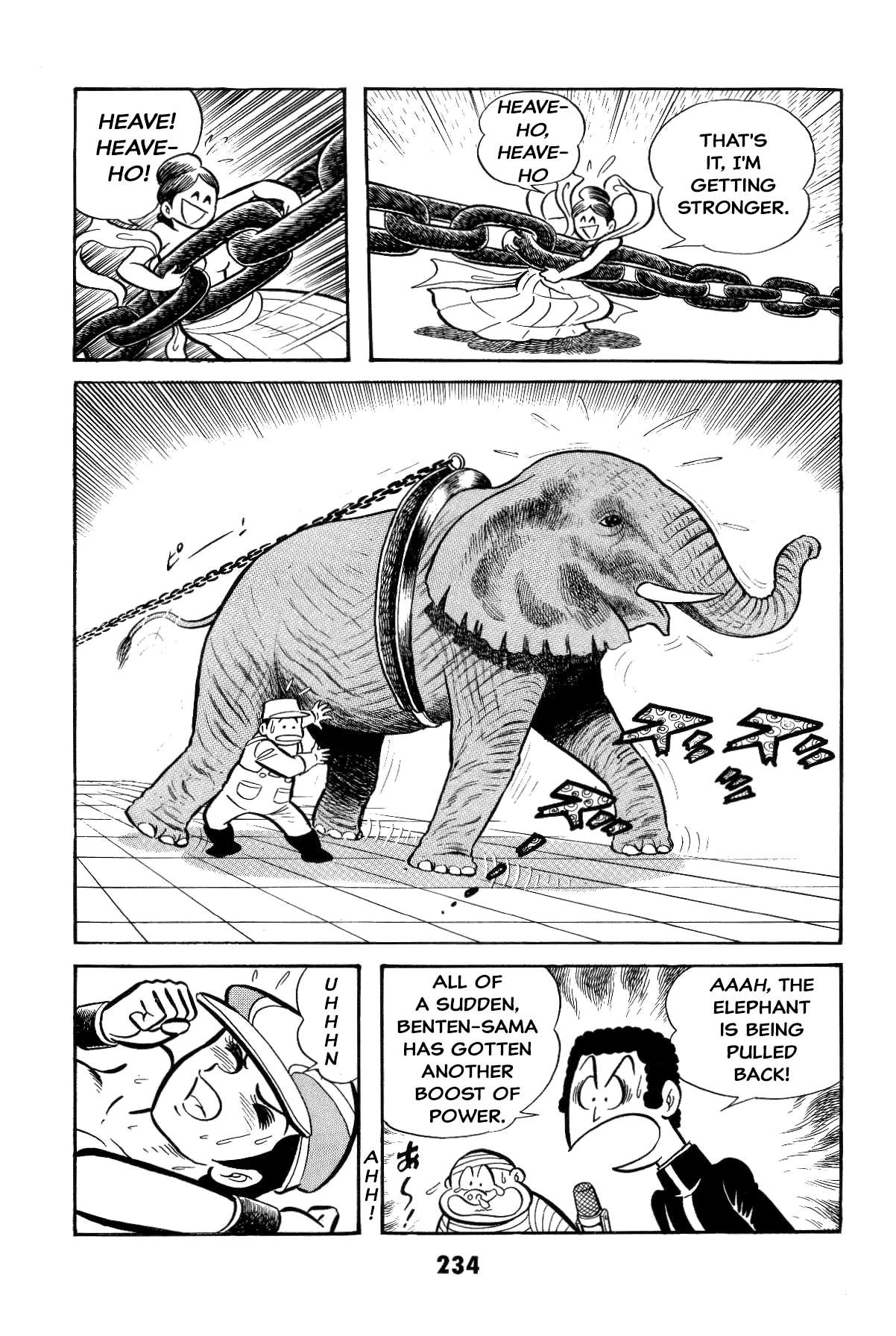 Page 234