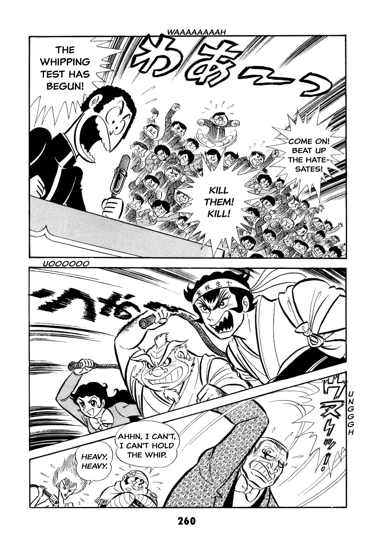 Page 260
