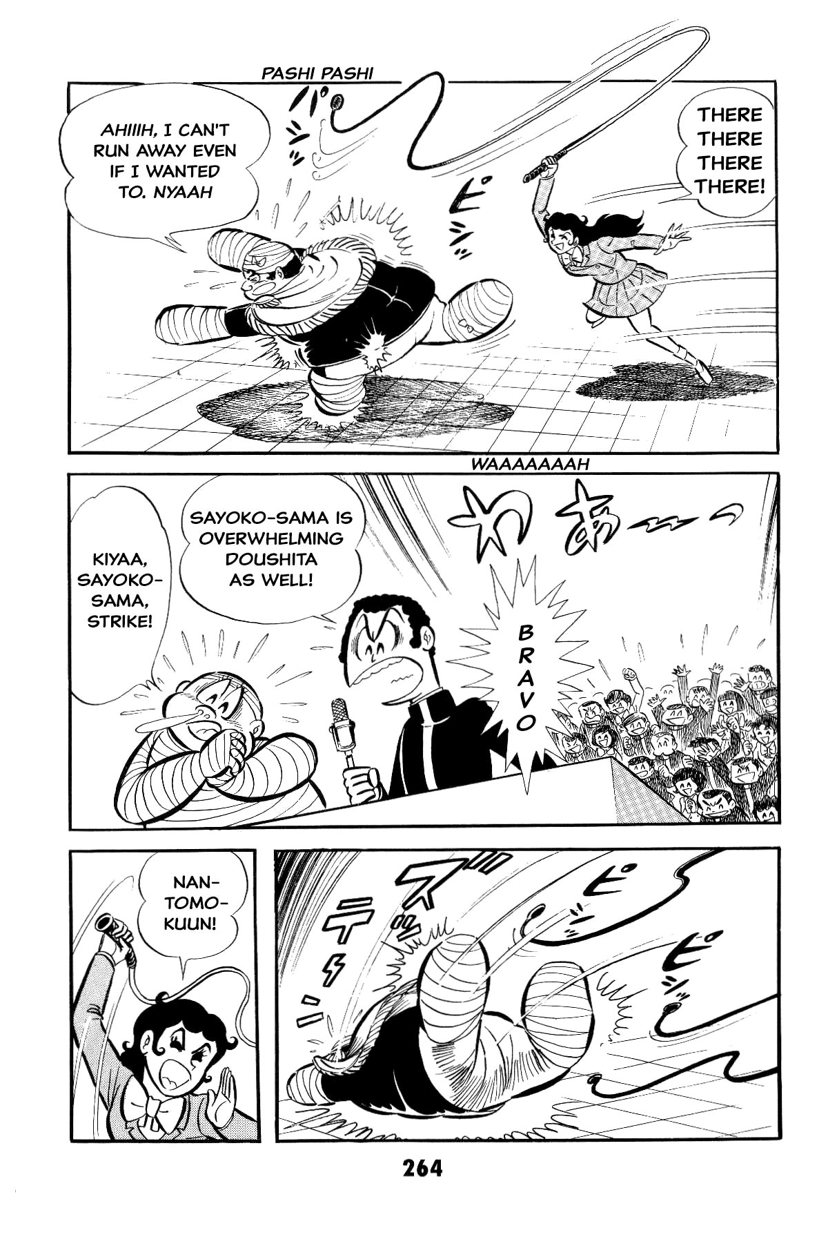 Page 264