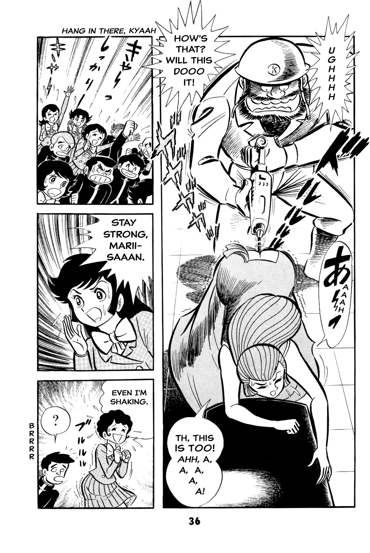 Page 37