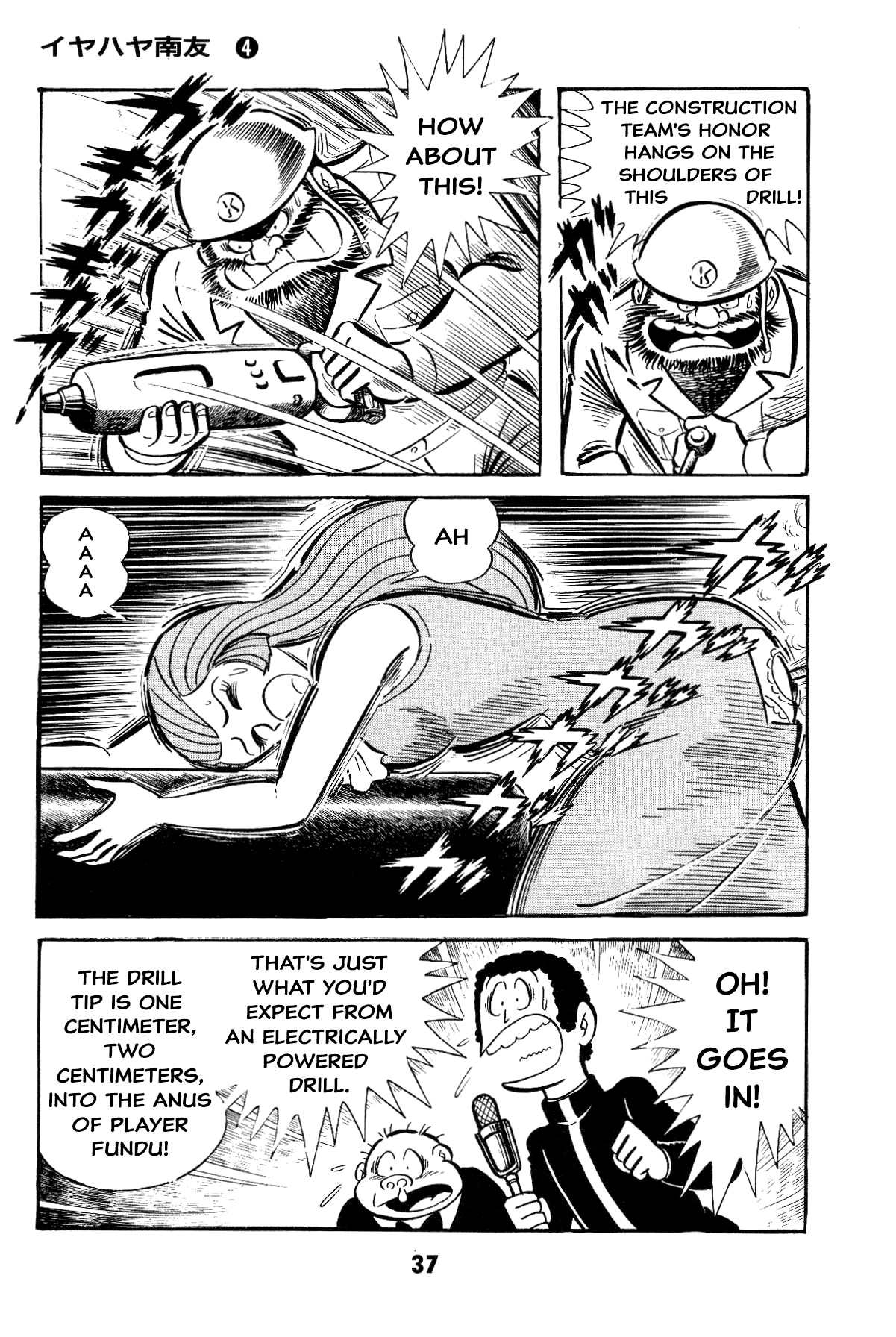 Page 38