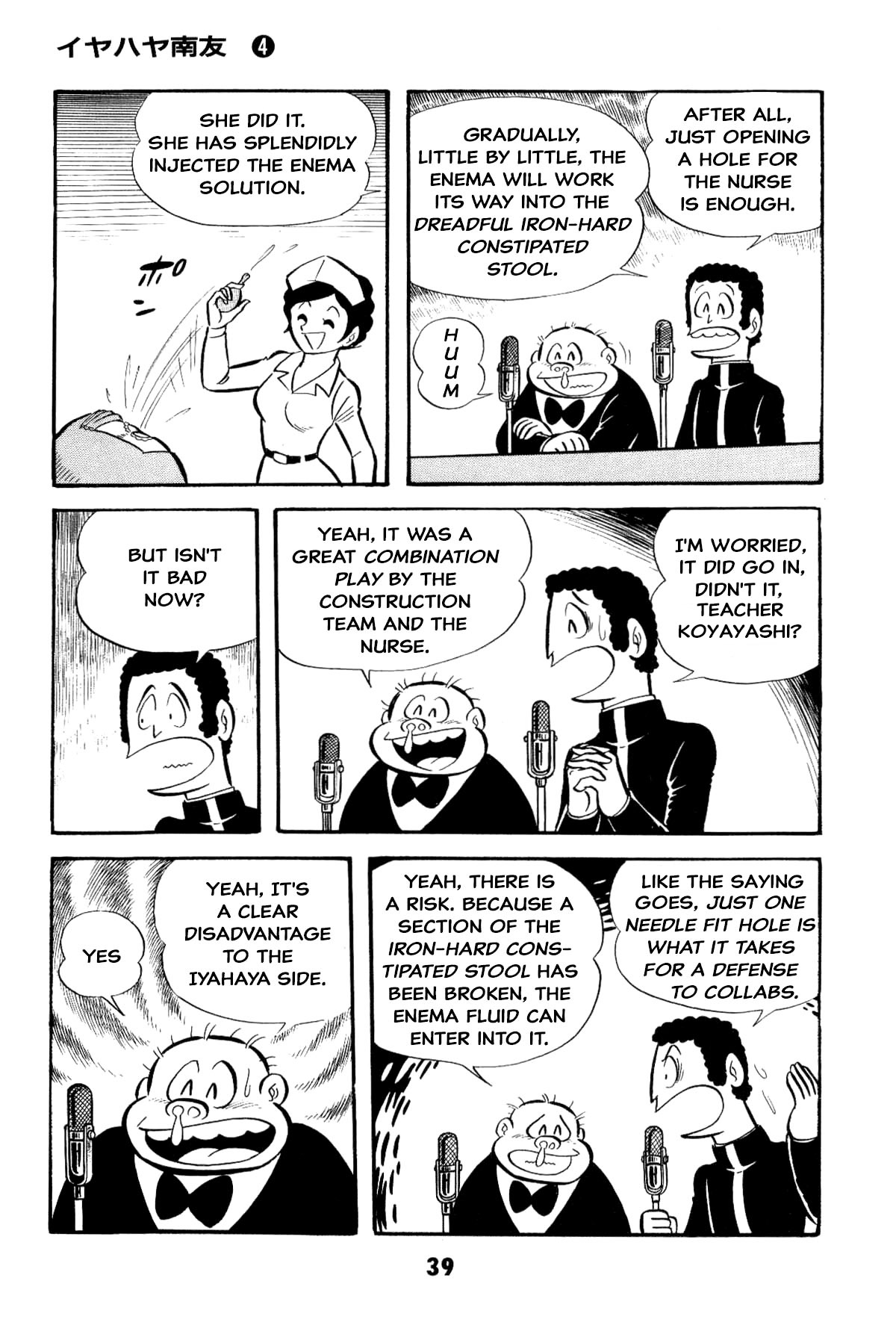 Page 40