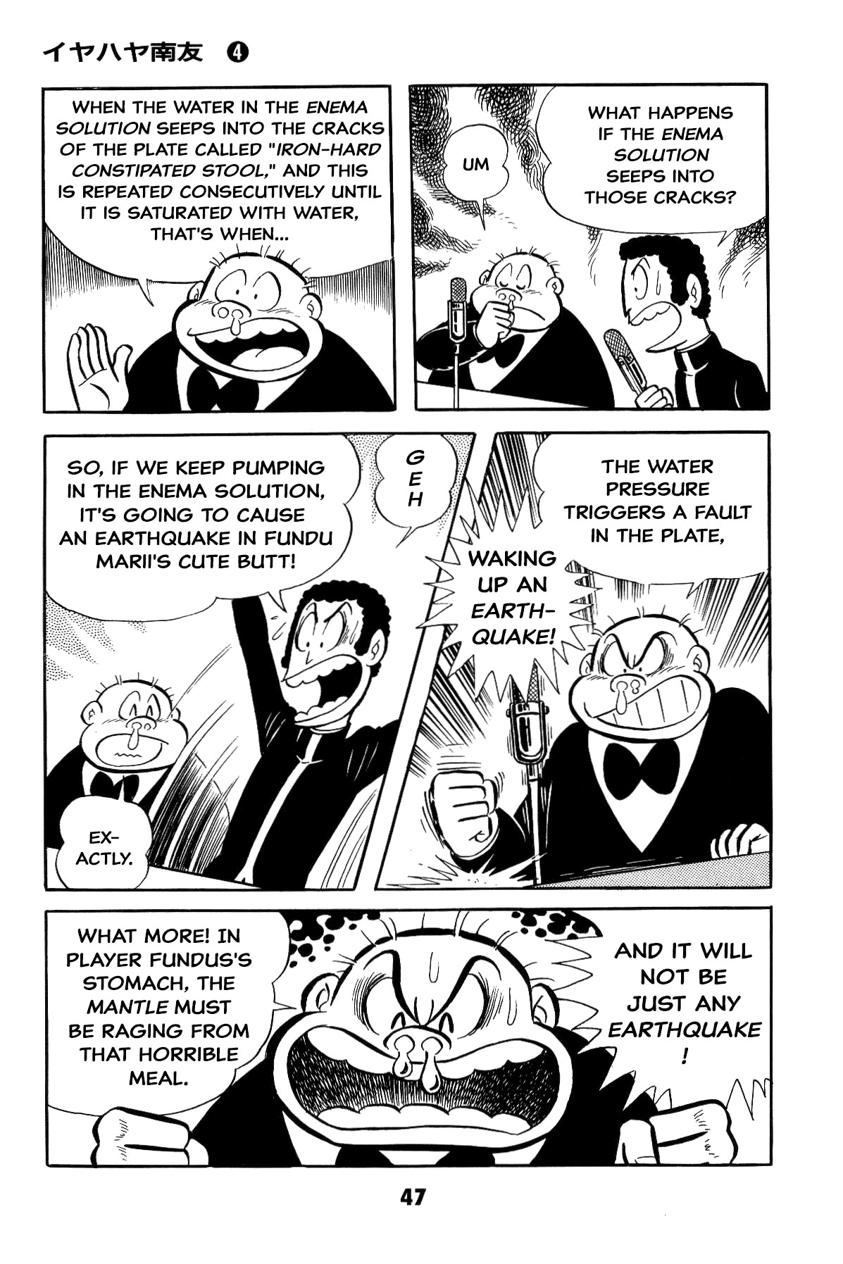 Page 48