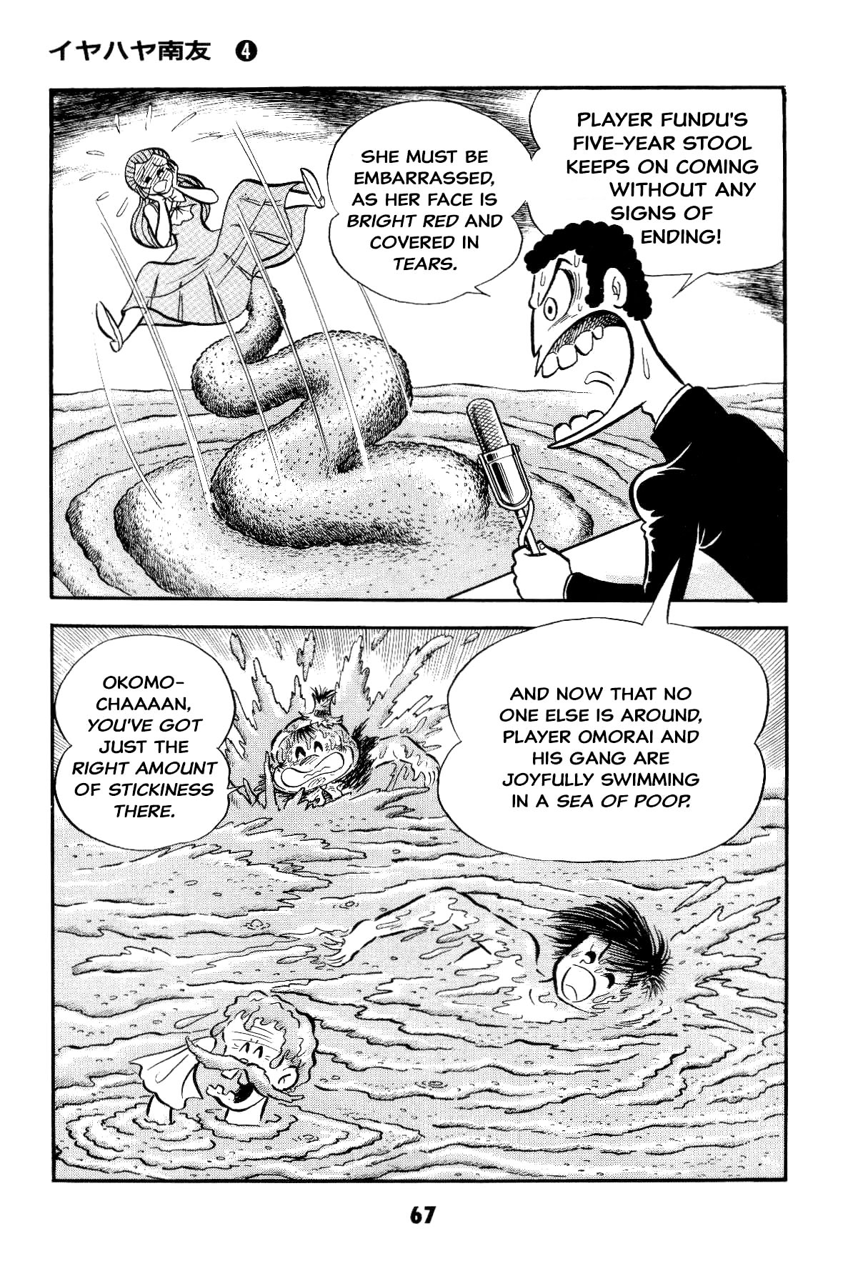 Page 68