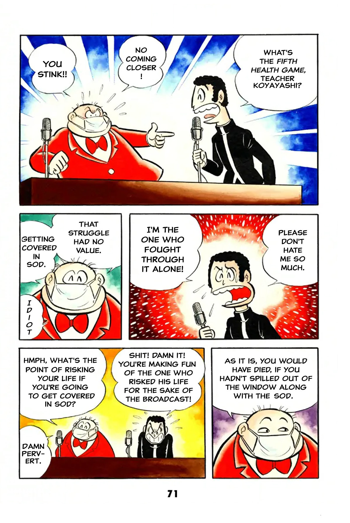 Page 72