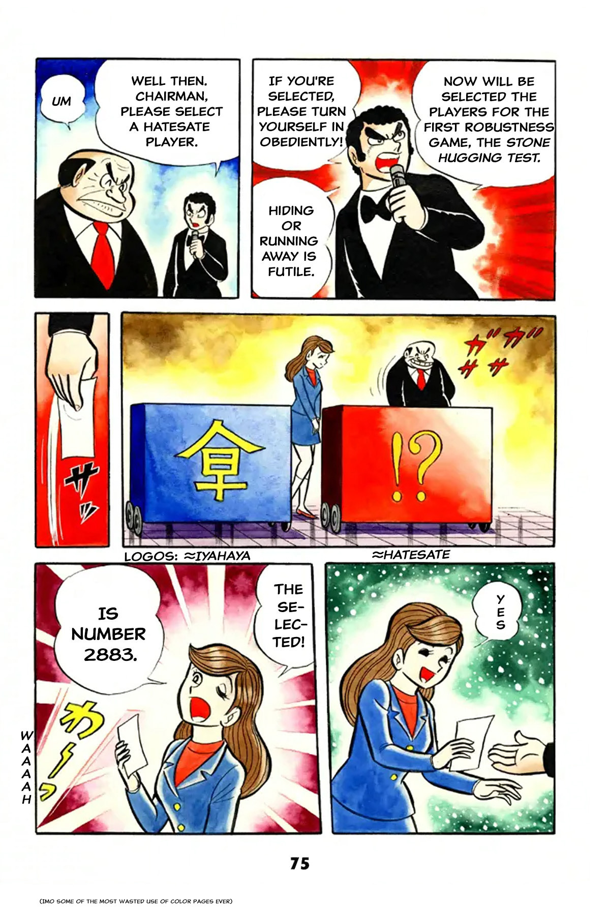Page 76