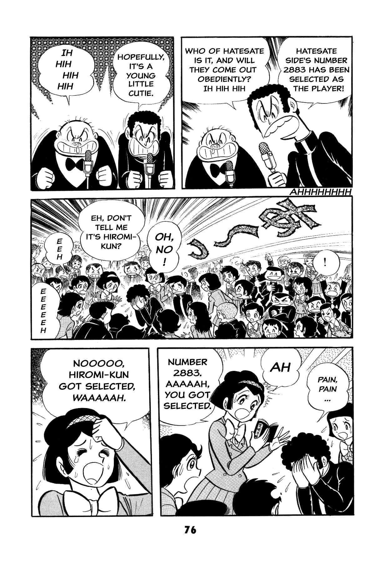 Page 77
