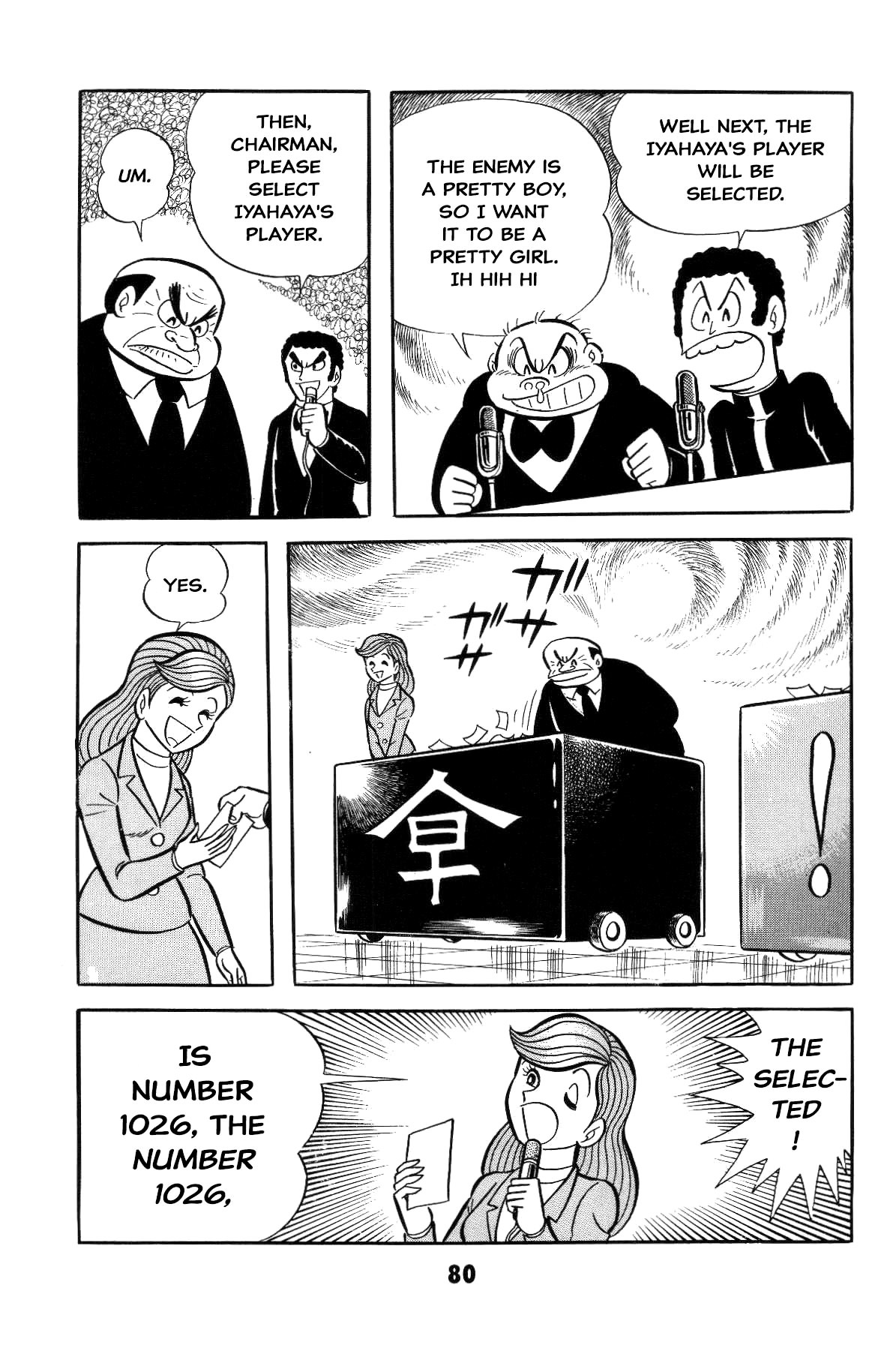 Page 81