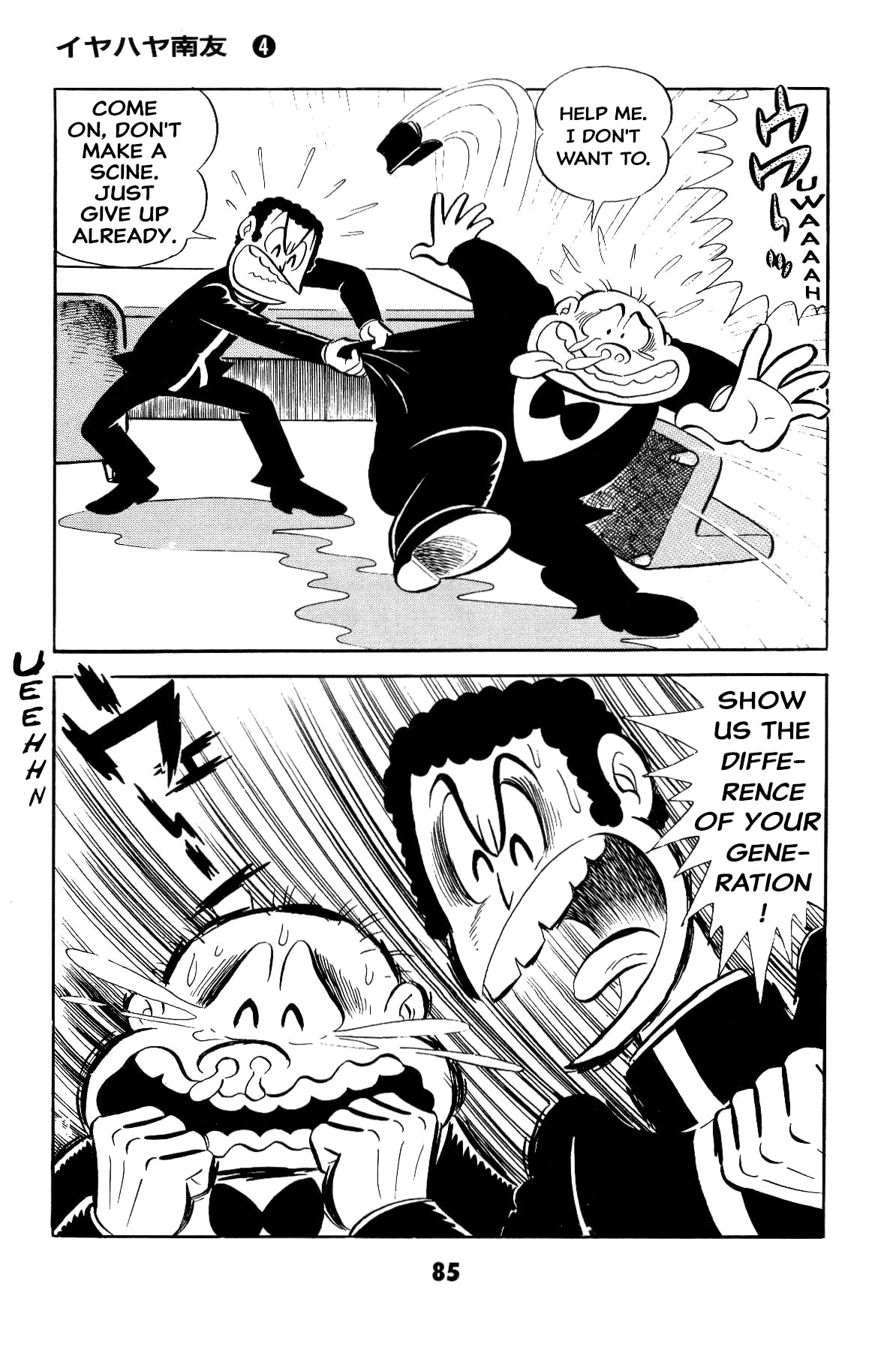 Page 86