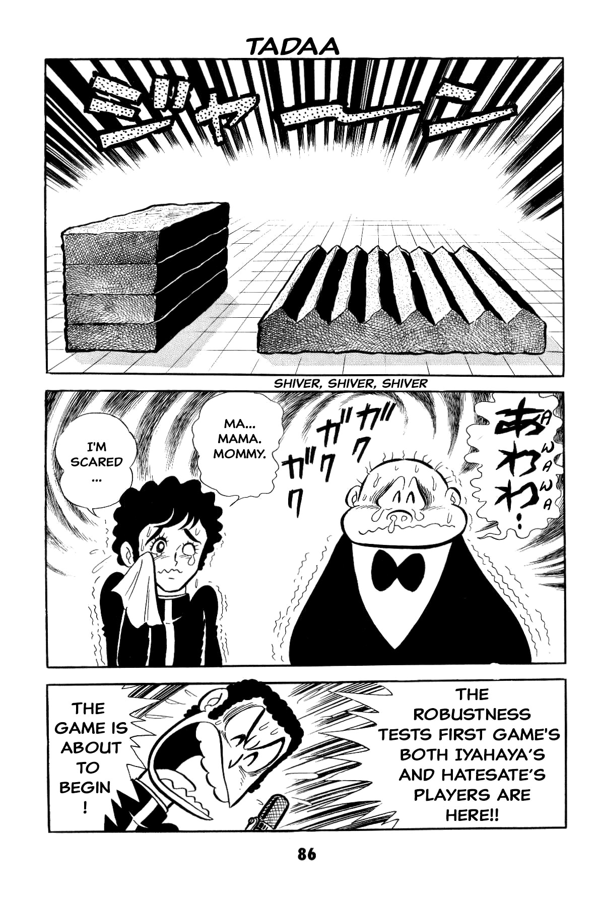 Page 87