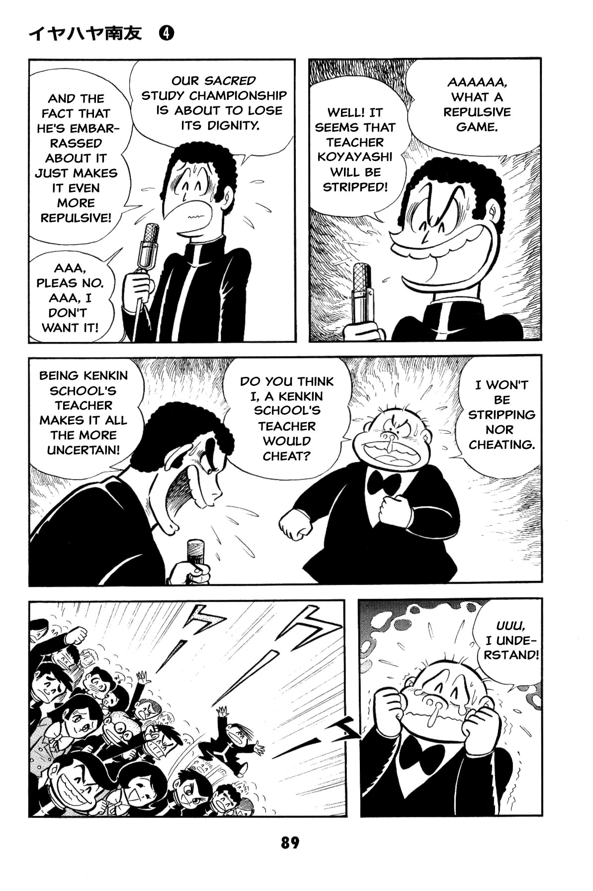 Page 90
