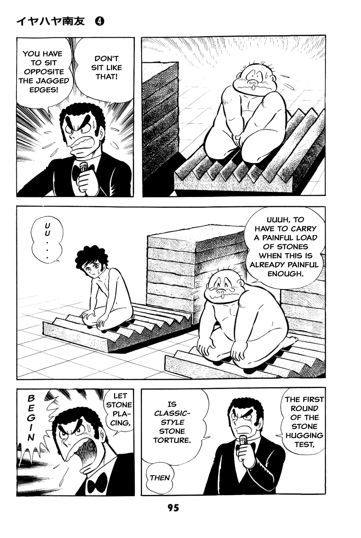 Page 96