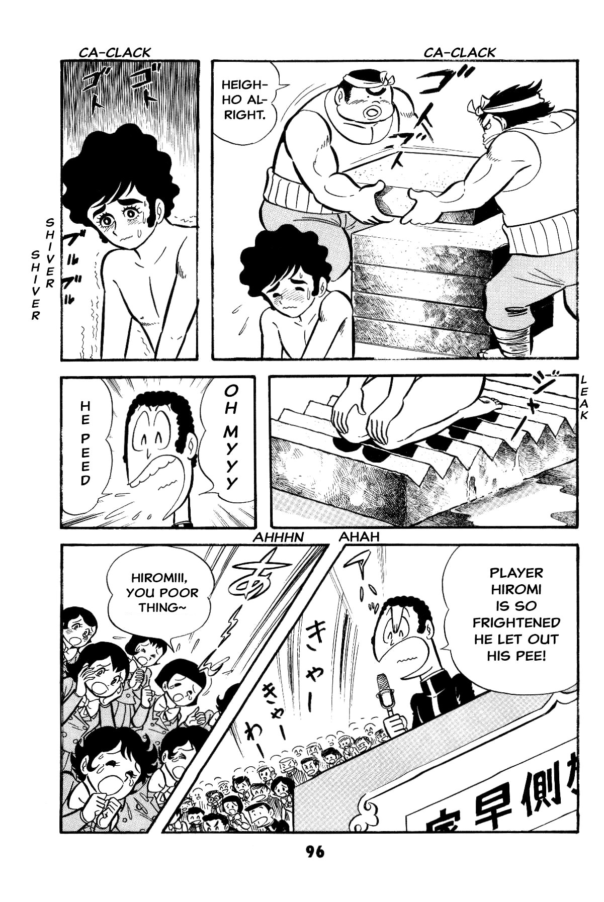 Page 97