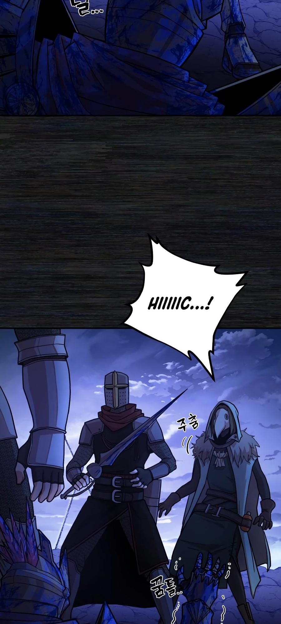 Page 98