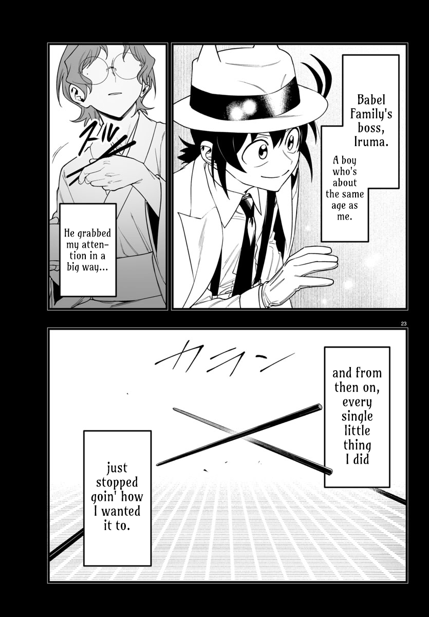 Page 23