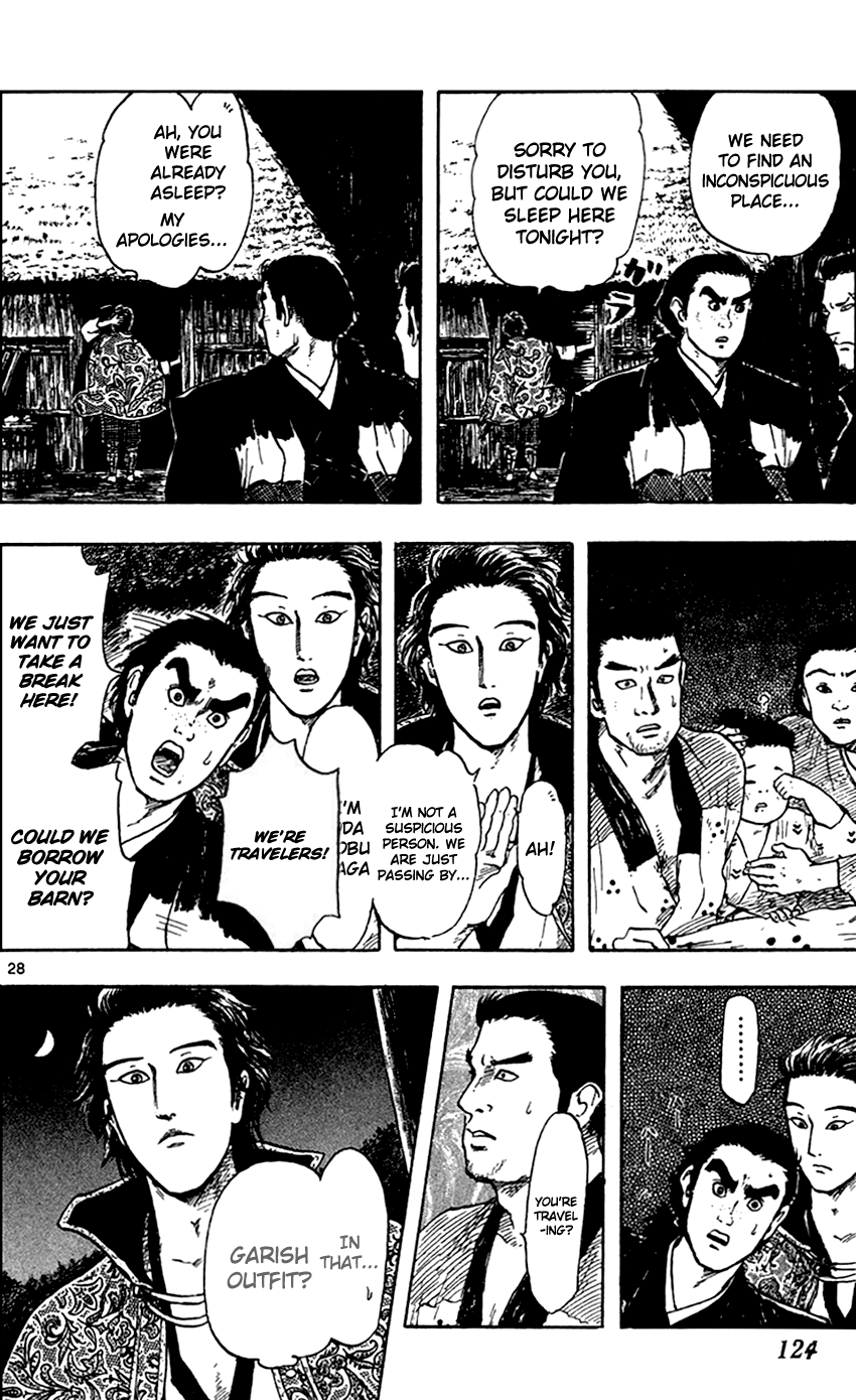 Page 31