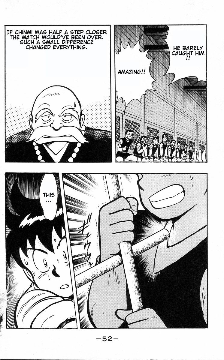 Page 53
