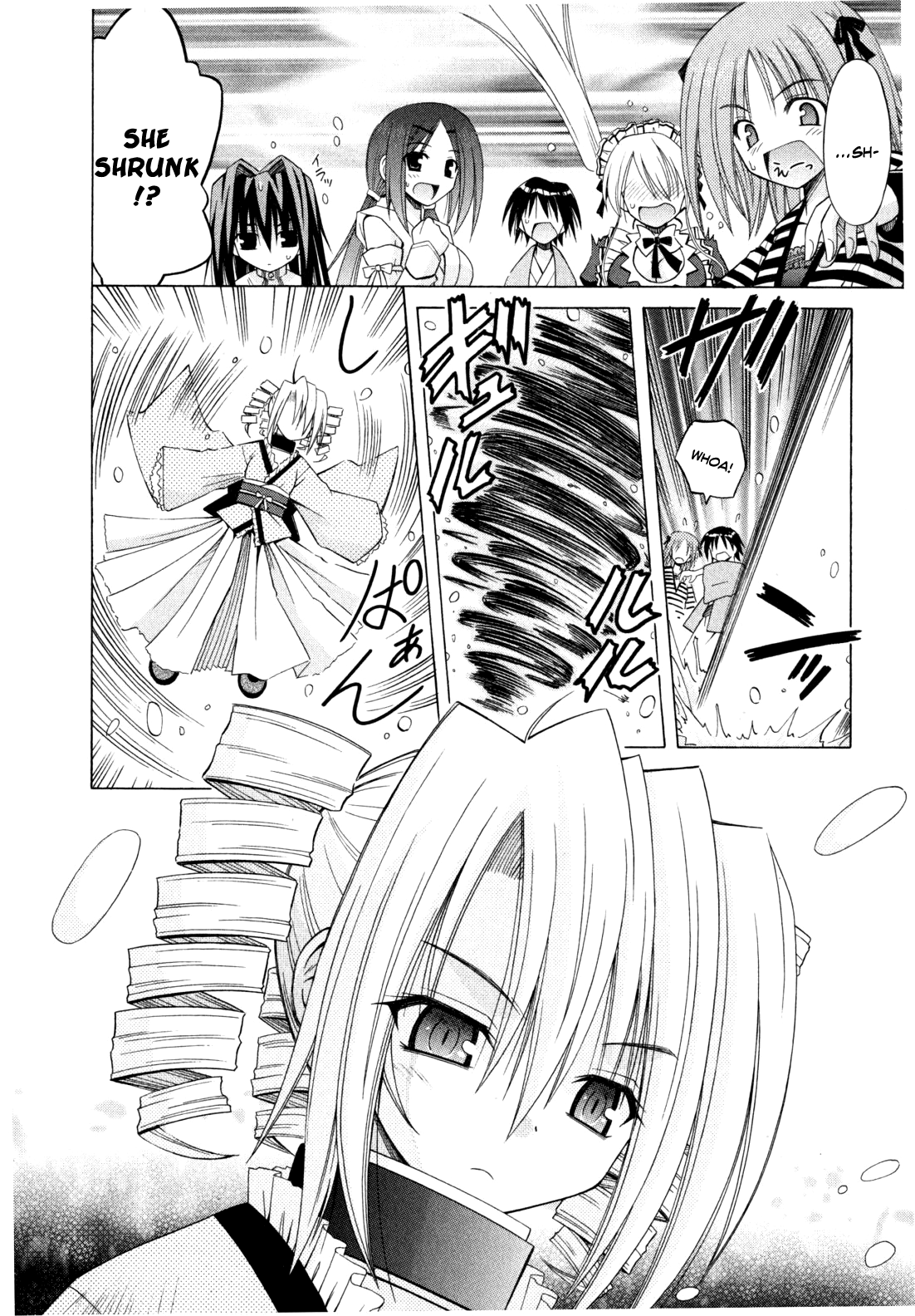 Page 23