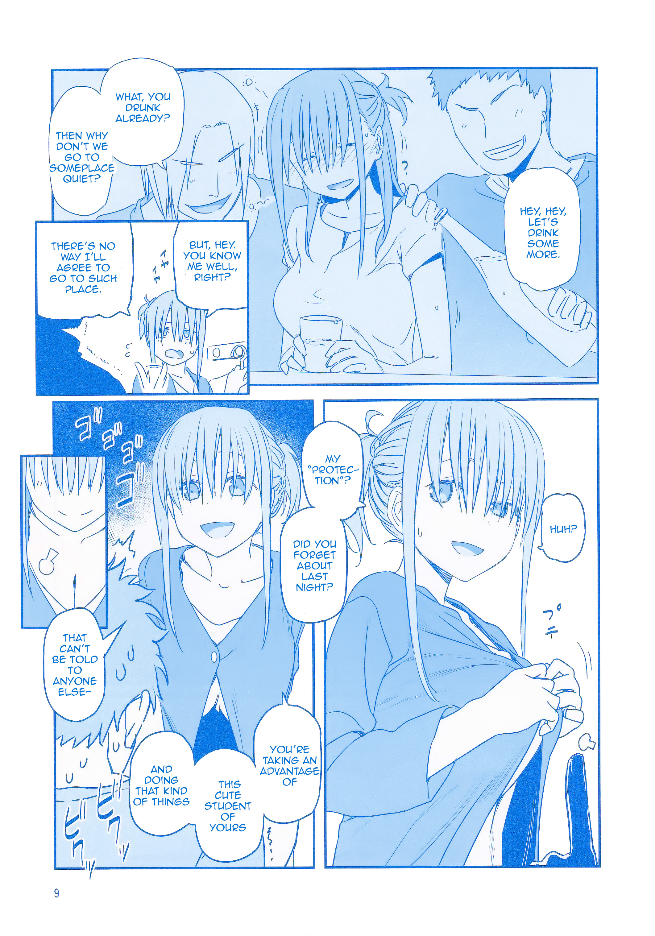 Page 9