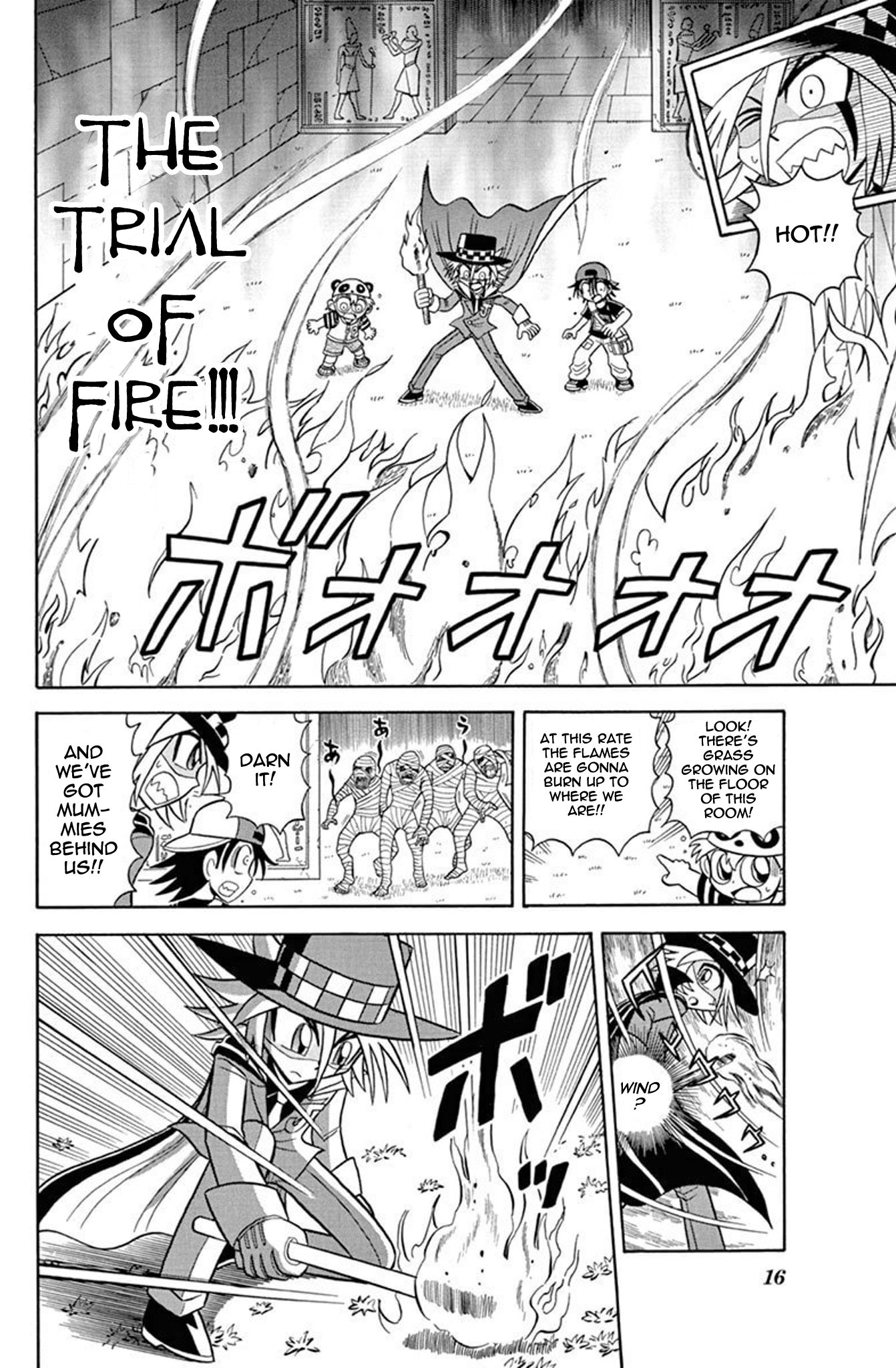 Page 16