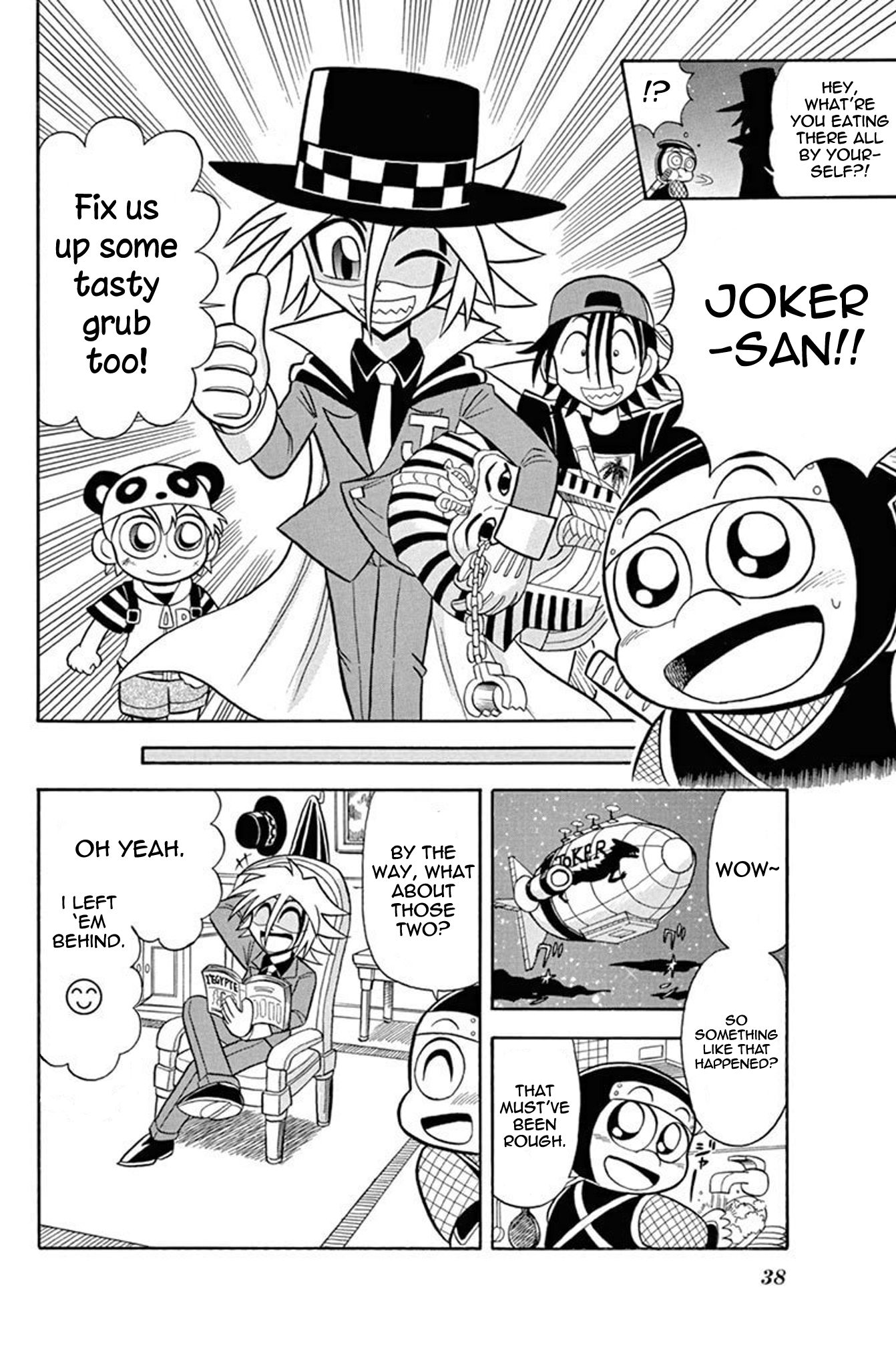 Page 37