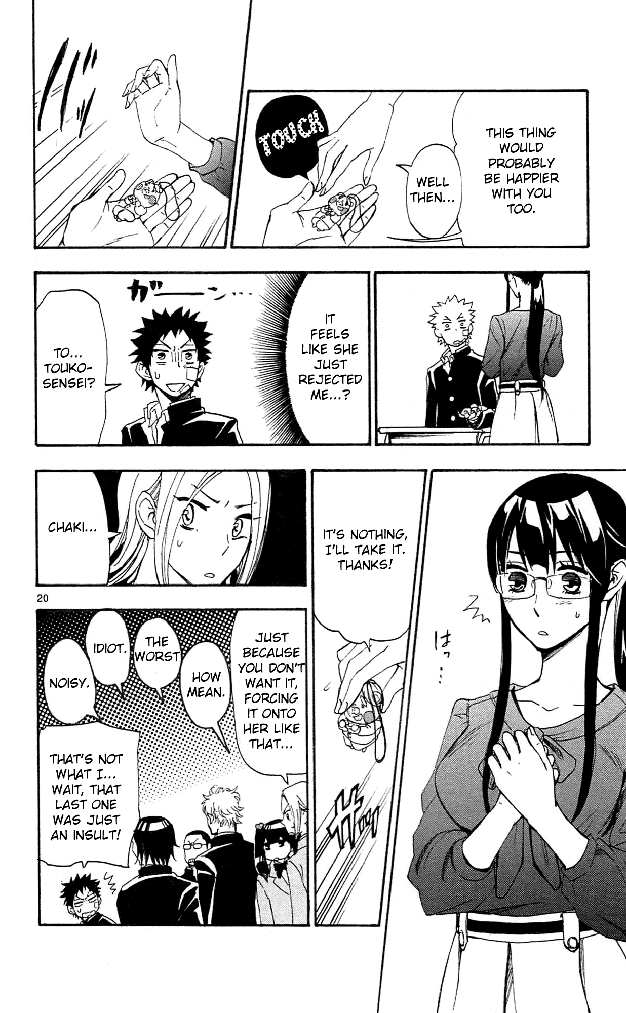 Page 21