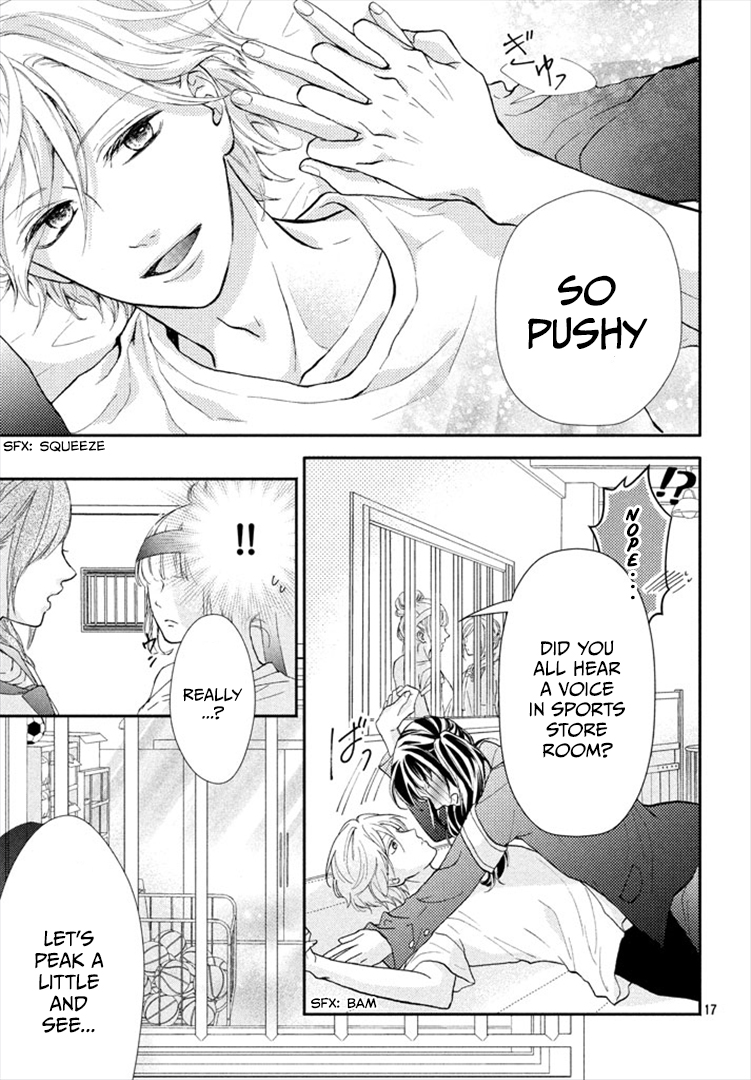 Page 17