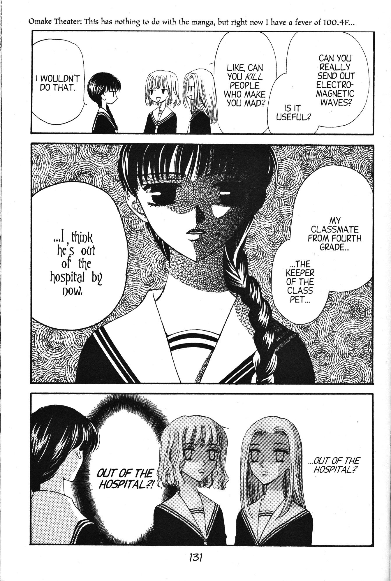 Page 31