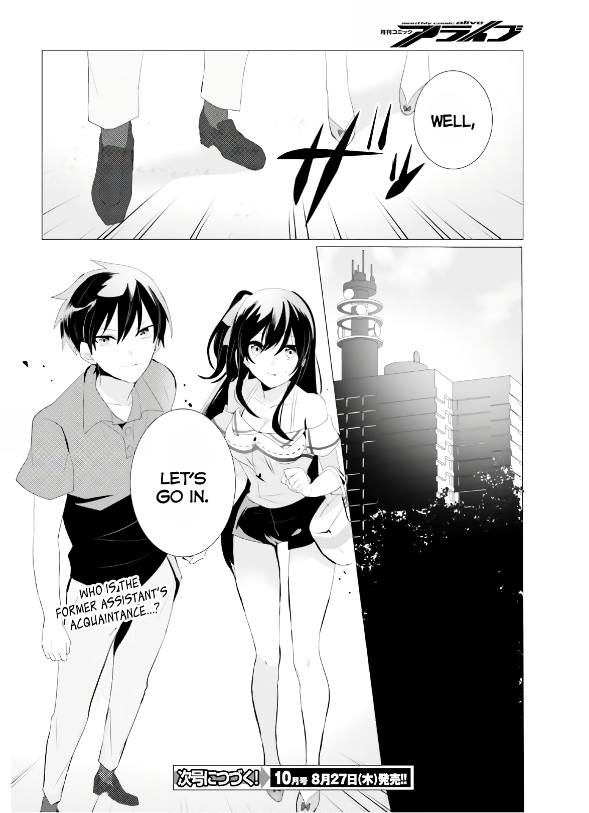 Page 30