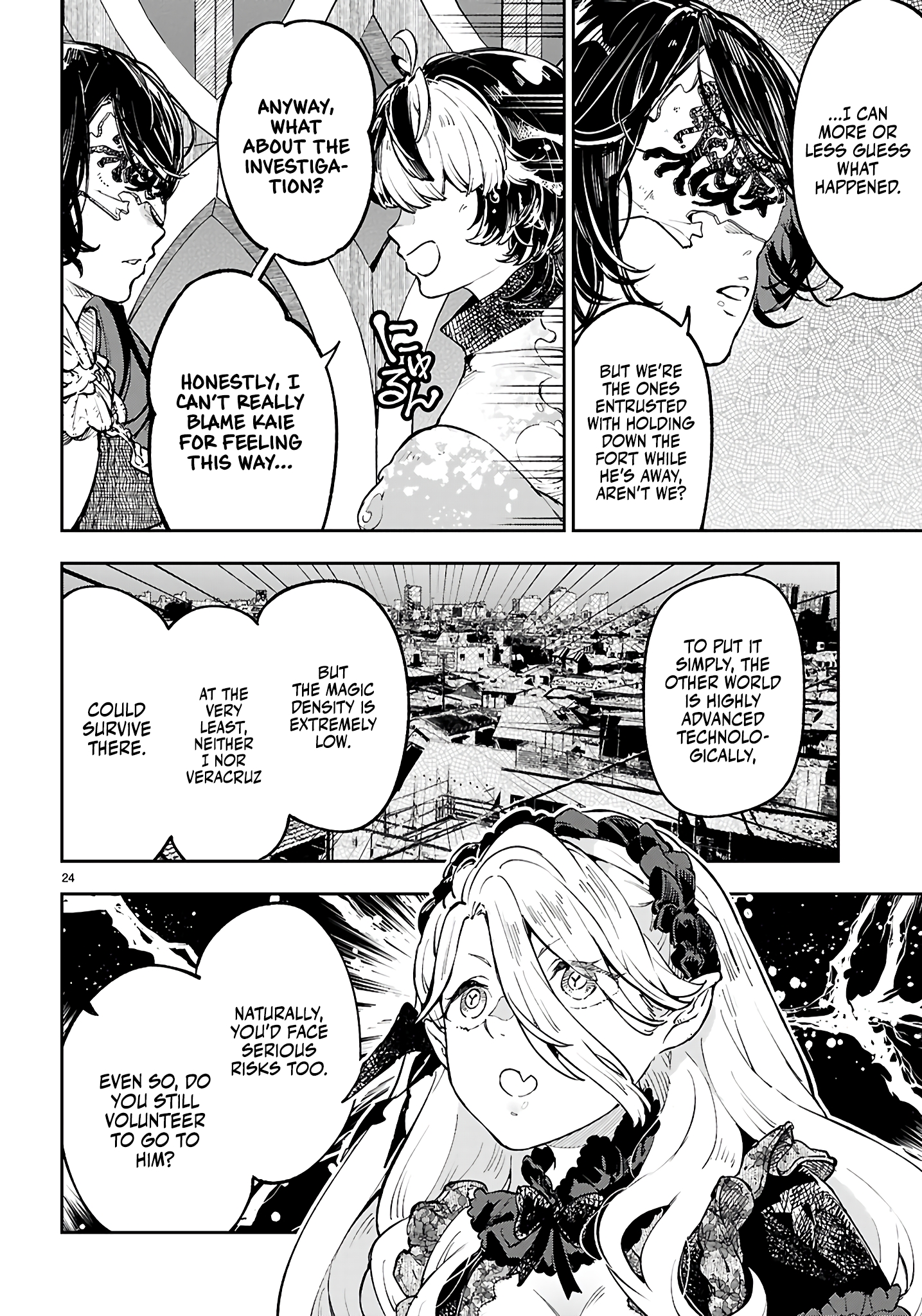 Page 25