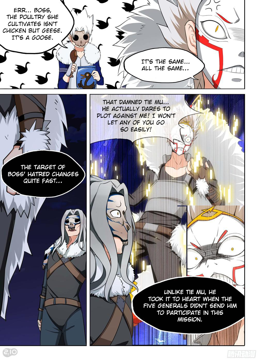 Page 3