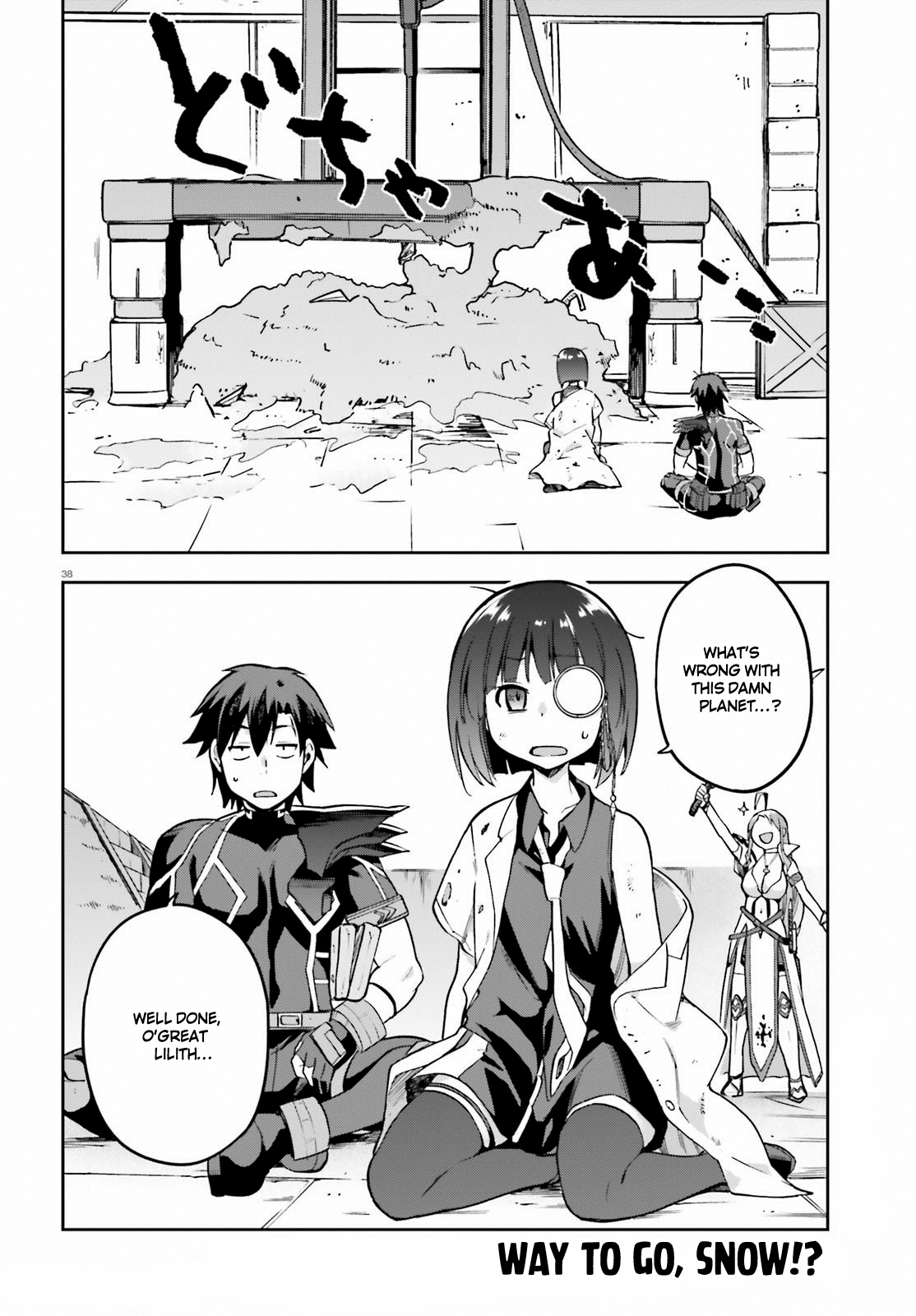 Page 38
