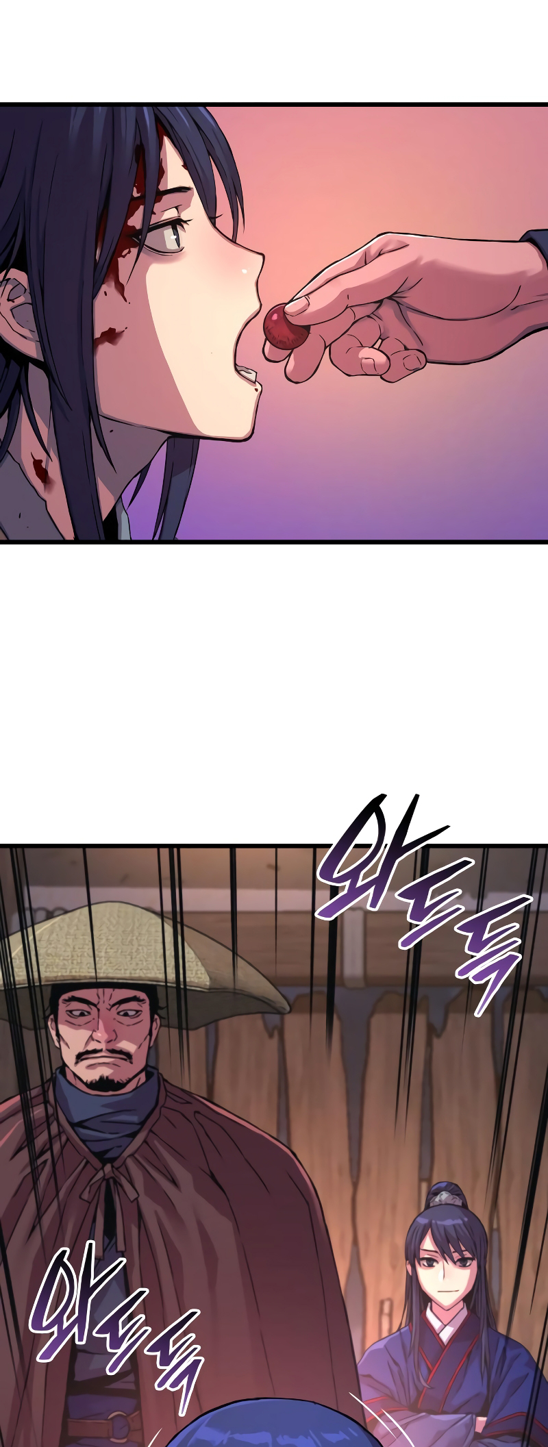 Page 105