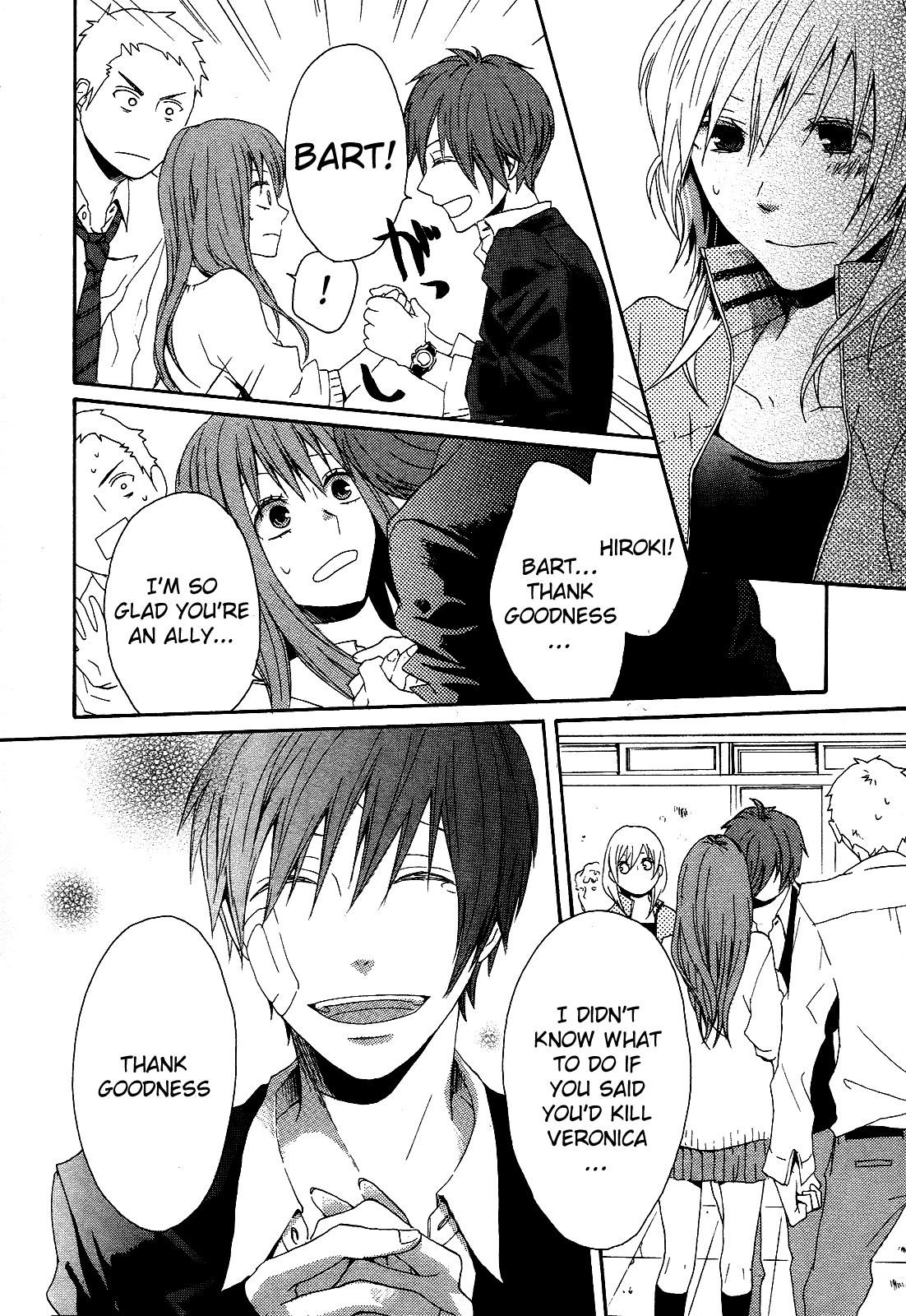 Page 26