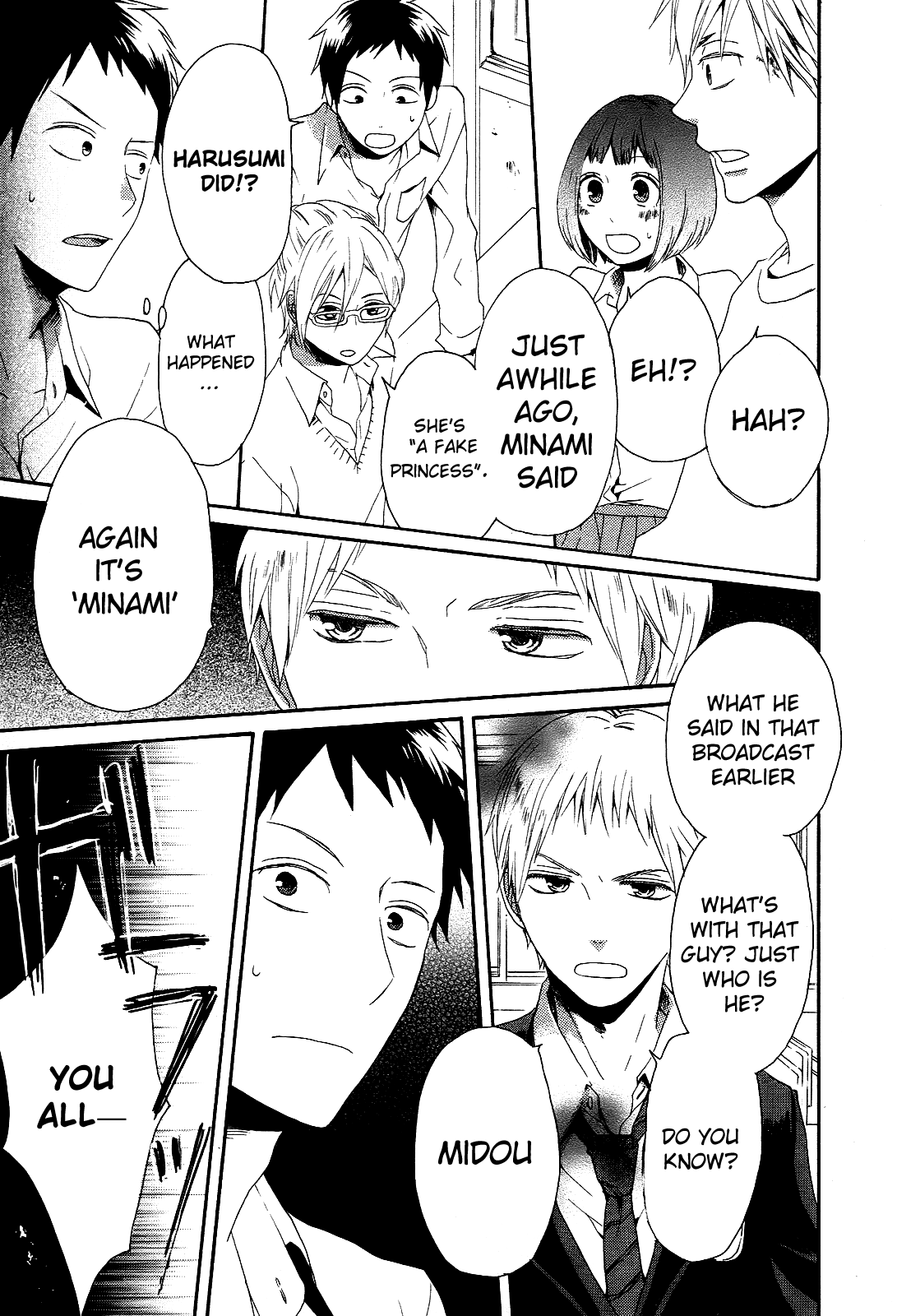 Page 29