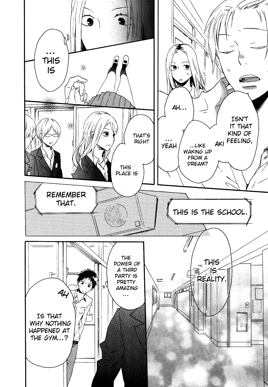 Page 32