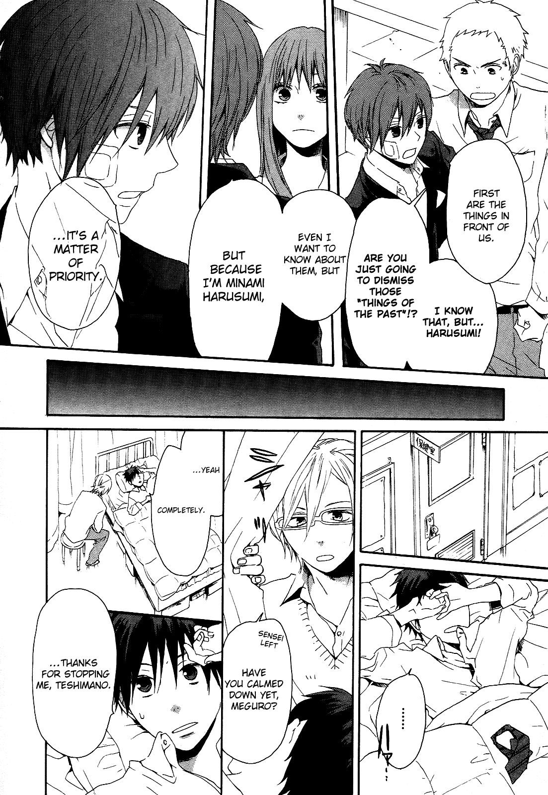 Page 45