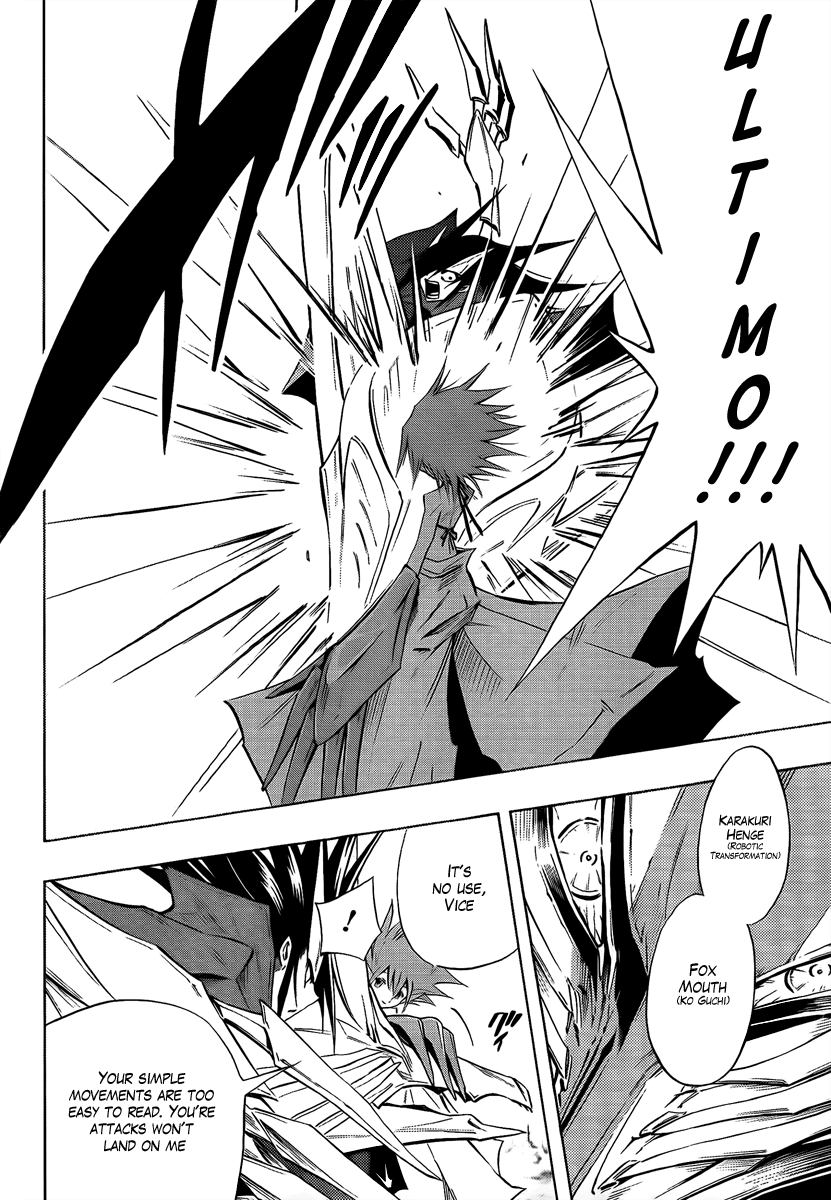 Page 41